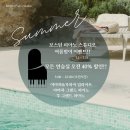 7월오전할인이벤트/합정역피아노연습실/보스턴피아노스튜디오/야마하그랜드/야마하.가와이업라이트/투피아노룸 이미지