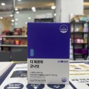 용호더블유약국 이미지