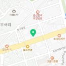히아웰