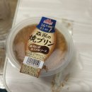 쑤기집 | [2023년 3월 일기] 이랏샤아마세~~~