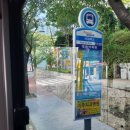 대림아파트 15219 이미지