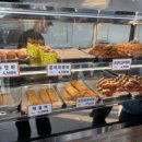 백산휴게소 이미지