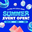 이마트24 일산백송마을점 | [일산PTㅣ백석PTㅣ백석헬스장] 테토남이 되고 싶다면 #리스펙짐PT백석점