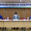 운산작은도서관 이미지