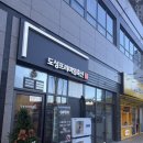 도성축산 이미지