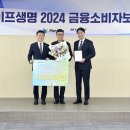 스카이블루 헤럴드경제