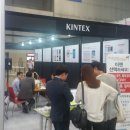 K-소프트 이미지