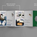 삼막골목장 이미지