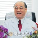 (의료법인)실로암안과병원 이미지