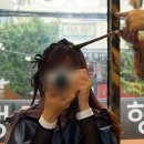 이영헤어변신미용실 네이버블로그
