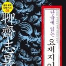 푸른북스 이미지