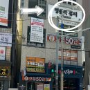 못골로10 네이버블로그