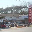 합동카크리닉 이미지