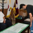 경주시청-1 이미지