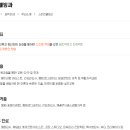 효청보건고등학교 이미지