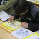 대덕구장애인복지관 이미지