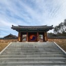 성내5리 정기시장 내 | 아빠와 아들의 역사여행 길쭉 했던 도시 "영덕군"