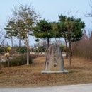 한중우호의숲 이미지