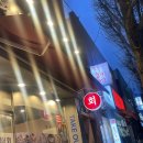 물꼬기1호 이미지