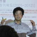 강연물류 이미지