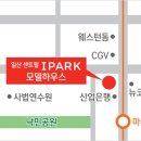 일산센트럴아이파크 네이버블로그