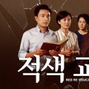 동방교육 네이버블로그