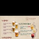 구구포차 네이버블로그