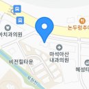 금성김밥