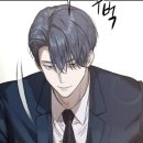 바데스