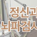 고운나라의원 이미지