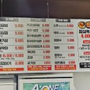 영지숯불갈비 이미지