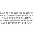 바사쿠 이미지