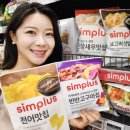 (주)이노타운 이미지