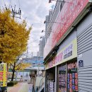 석전동223 | 마산 석전동 자동차 배터리 두 번째 교체 후기