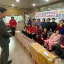 도시공사아파트경로당 이미지