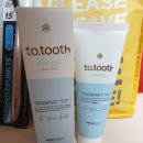 주식회사 메디덴코 이미지