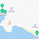 이마트24 SMART 석모도장곳항점 이미지