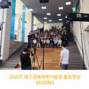(주) 디베이스미디어 이미지