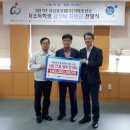 삼성중공업(주) 거제조선소 - 4928 | 삼성중공업(주) 거제조선소