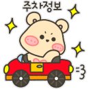 단오약국 이미지