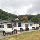 일영고택
