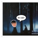 마이카삽 Daum카페