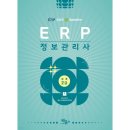 도서출판 배움