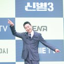롤리폴리 이미지