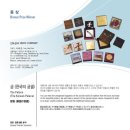 신도문화상사