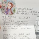 해화캘리