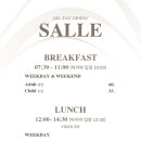 제주 살레 이미지