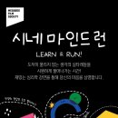 메가박스 이미지