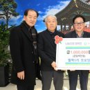 북면경로당 이미지