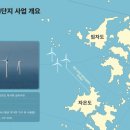 &#39;연 250만원&#39; 이재명표 햇빛·바람연금 어떻게 가능한가…&#34;결국 국민 부담&#34;